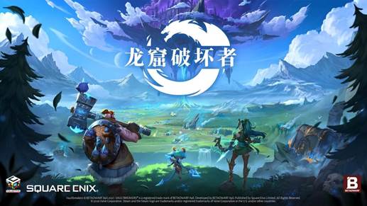 即将开票!2026 WePlay文化展现场内容提前预告!