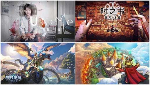 即将开票!2026 WePlay文化展现场内容提前预告!
