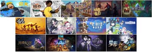 即将开票!2026 WePlay文化展现场内容提前预告!