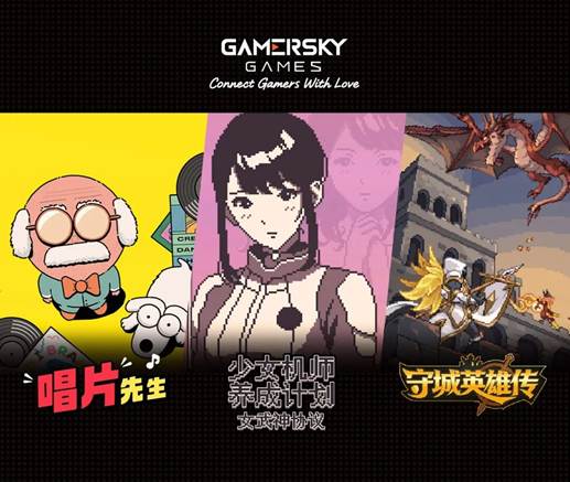 即将开票!2026 WePlay文化展现场内容提前预告!