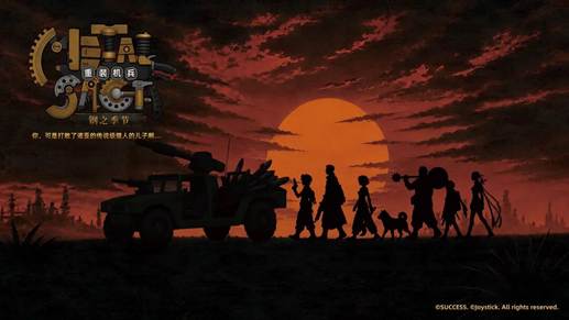 即将开票!2026 WePlay文化展现场内容提前预告!