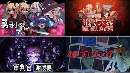 即将开票!2026 WePlay文化展现场内容提前预告!