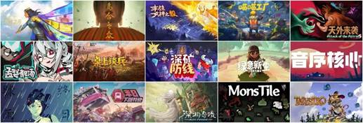 即将开票!2026 WePlay文化展现场内容提前预告!