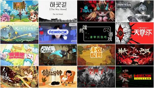 即将开票!2026 WePlay文化展现场内容提前预告!