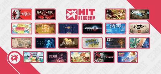 即将开票!2026 WePlay文化展现场内容提前预告!