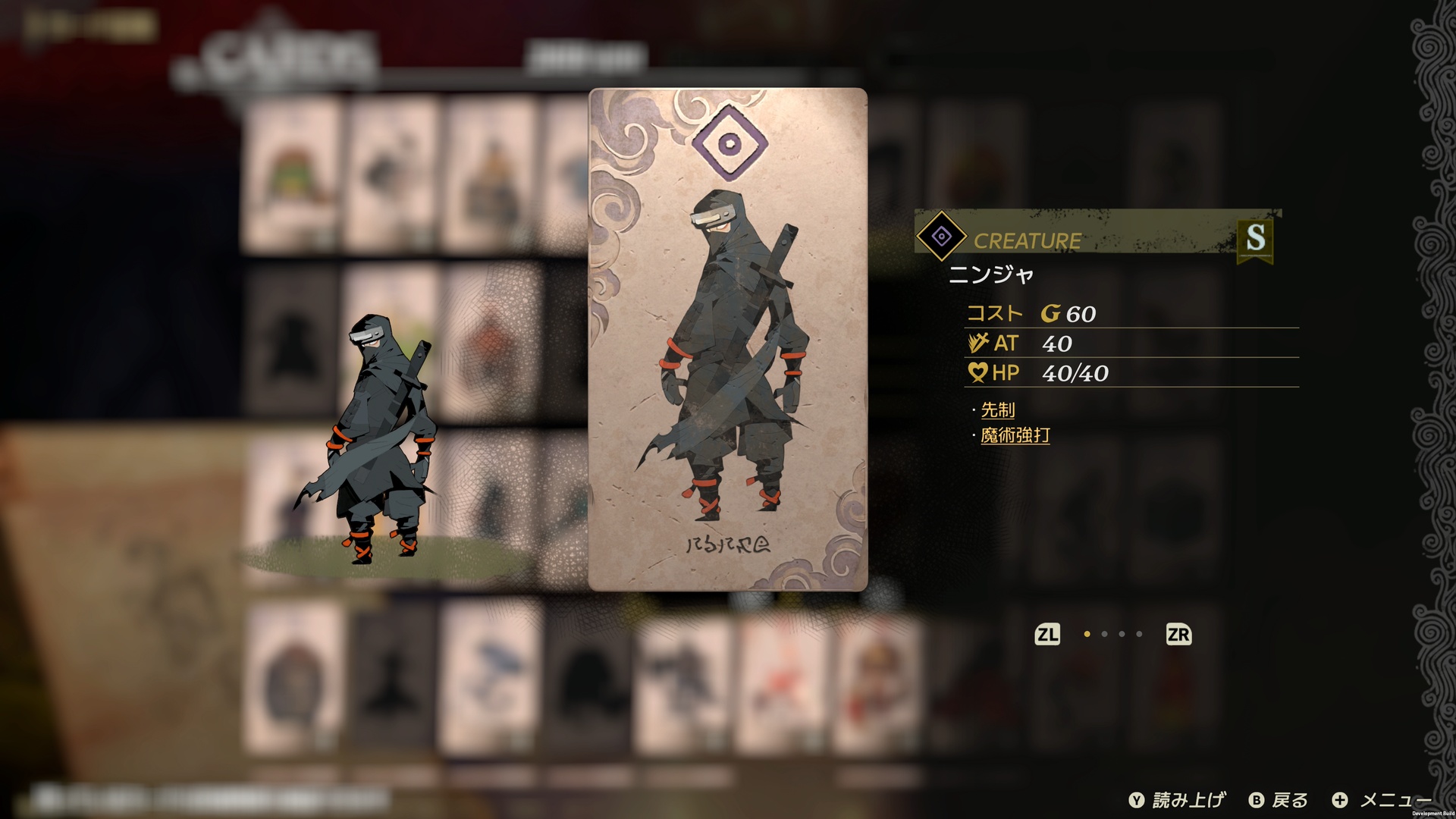 累计出货量突破10万份的《Culdcept BEGINS(卡片召唤师 起源)》 Steam版今日10