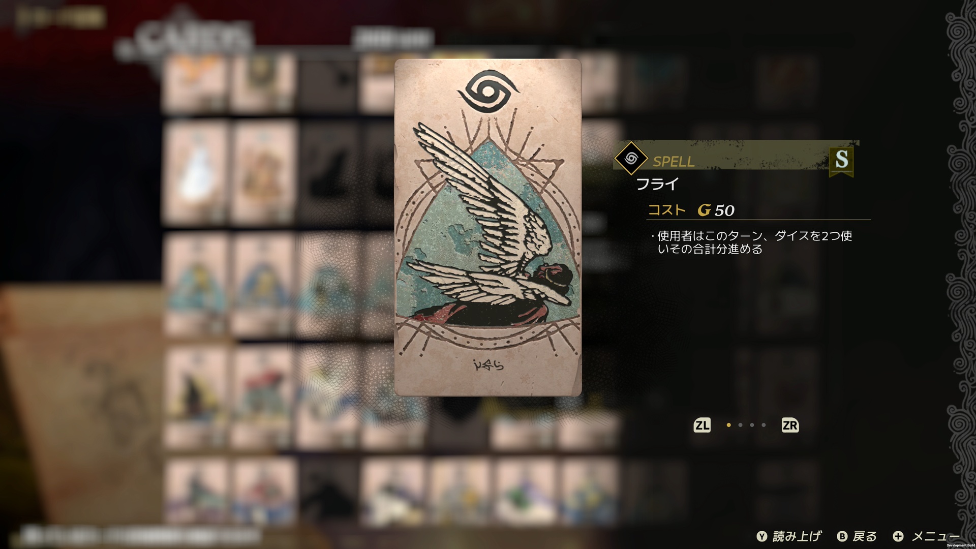 累计出货量突破10万份的《Culdcept BEGINS(卡片召唤师 起源)》 Steam版今日10